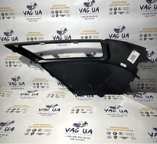 Решетка бампера переднего правая нижняя VAG 5NN853212B9B9 цена, от 111.13 USD