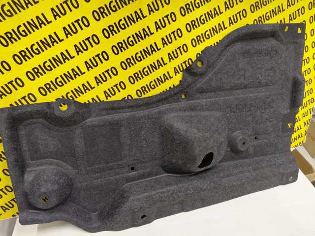 Купить DFR5563P1 Mazda Защита днища задняя правая