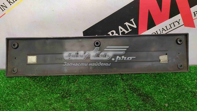Купить LR095349 Land Rover 