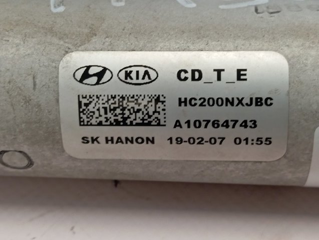 Радиатор интеркуллера Hyundai/Kia 2827007600