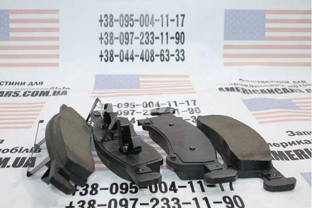 Купить 10209340 Centric Parts Колодки тормозные