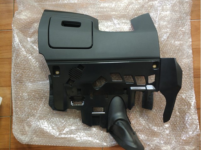 4M8863075D24A VAG Ящик для предметов ухода