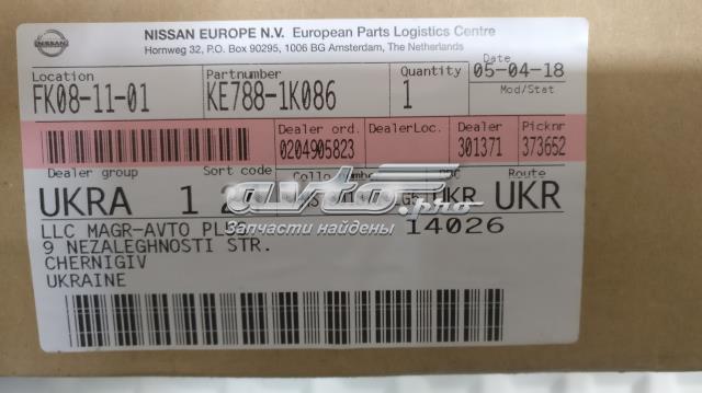 Брызговики задние, комплект Nissan/Infiniti KE7881K086 цена, от 21.19 USD