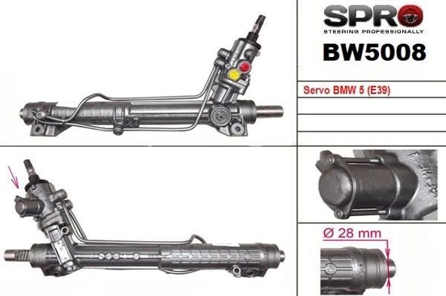 Рулевая рейка BW208R MSG Rebuilding