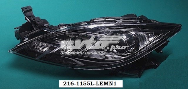 2161155LLEMN1 Depo/Loro/Abakus Фара