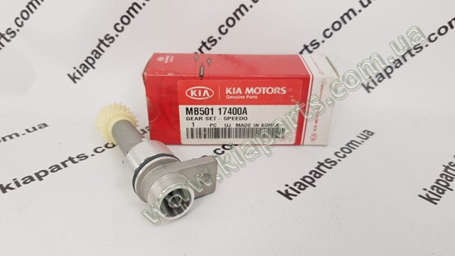Правая полуось 495013W101 Hyundai/Kia