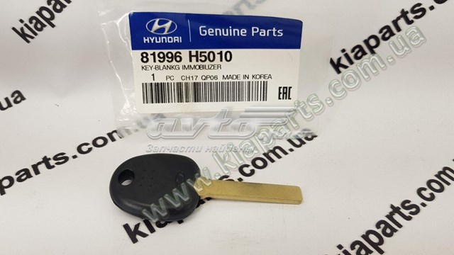  Hyundai/Kia 473564Z000