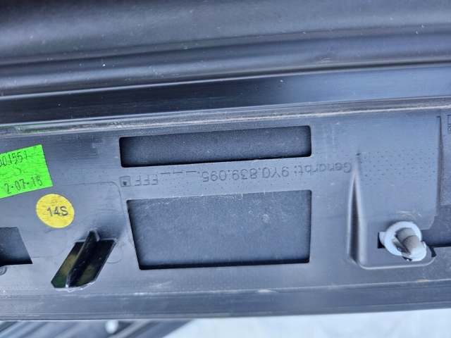  Porsche 9Y0837095 цена, от 70.62 USD