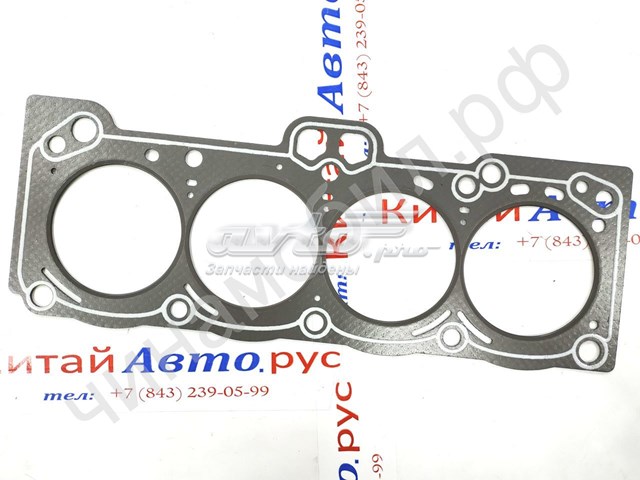  Lifan LF481Q11003300A цена, от 3.64 USD