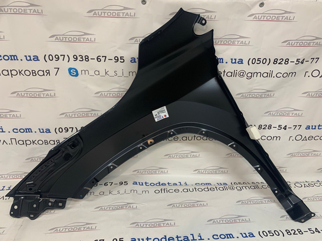  Polcar 80X202 цена, от 39.04 USD