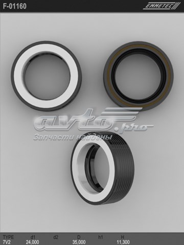Купить F01160 Emmetec 