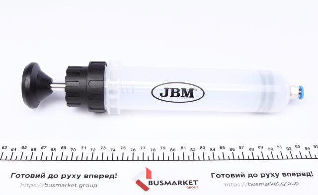  JBM 52628 цена, от 15.38 USD