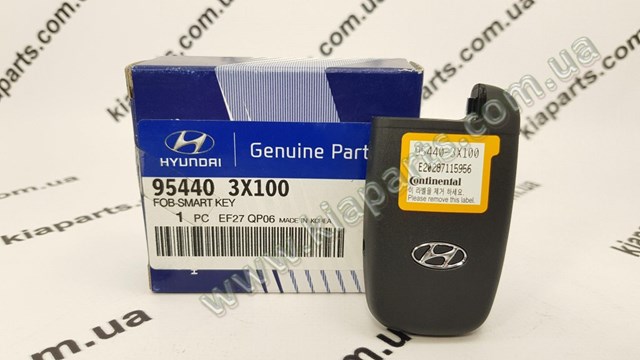 Купить HD76 VALEO Диск сцепления