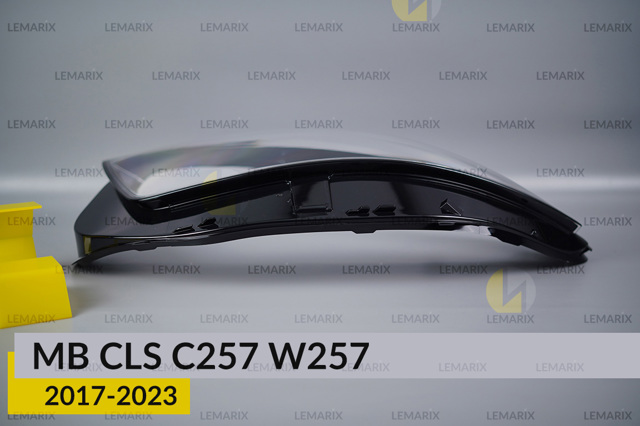 A2139016714 Mercedes 