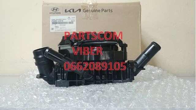 Купить 256002J010 Hyundai/Kia 
