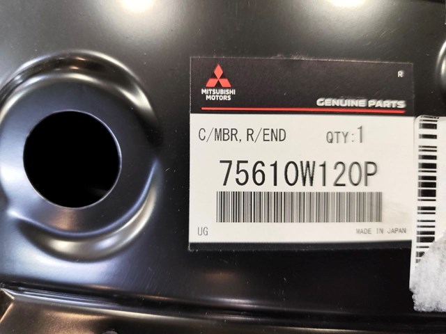 Купить 75610W120P Mitsubishi Панель задняя, багажного отсека