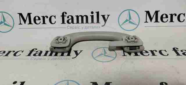  9681364780 Peugeot/Citroen