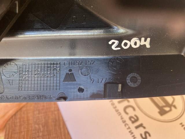 9177311 BMW 