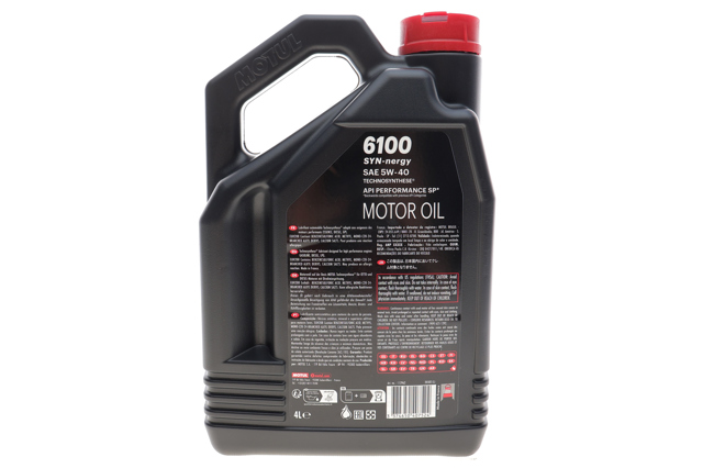 Купить 368450 Motul 