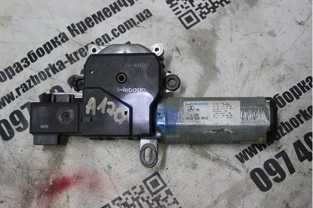 Купить A1688204110 Mercedes 