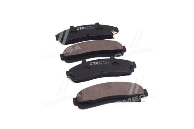 Купить GK0150 CTR Колодки тормозные