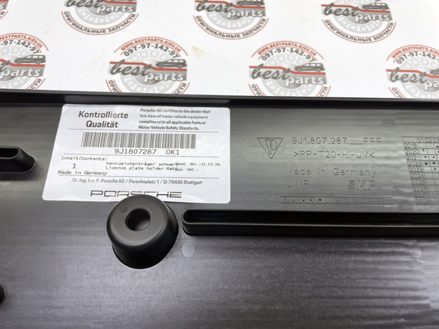 9J1807287OK1 Porsche 