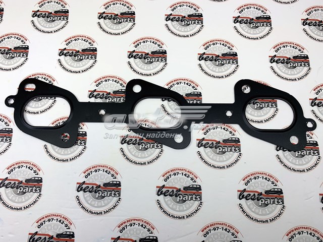 Vedante de tubo coletor de escape Mercedes 6421420080 preço, a partir de 14,46 USD