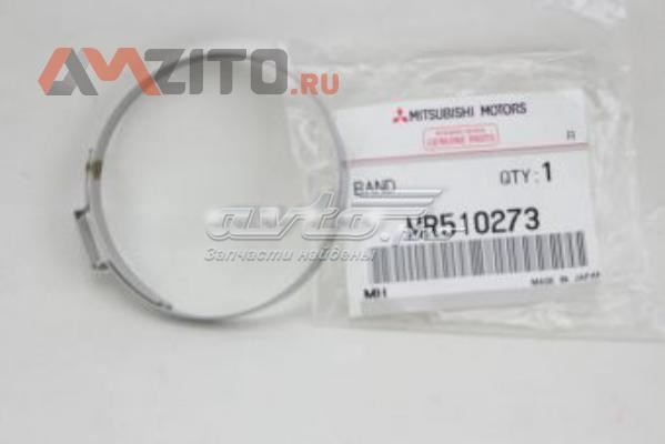 Торсион передний правый MR510273 Mitsubishi