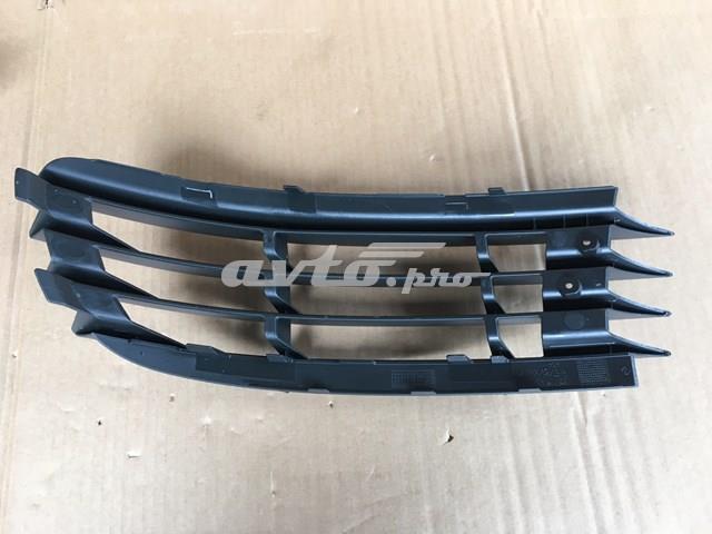 1K0853666K9B9 VAG Rejilla de antinieblas delantera derecha original y equivalente
