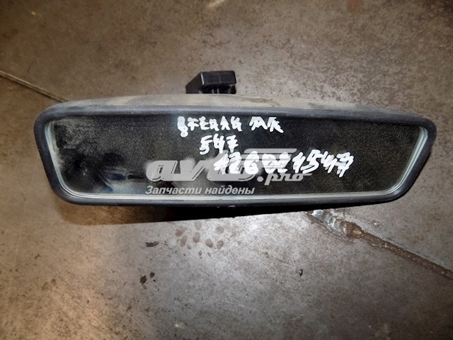 Купить 1057002509 Geely Зеркало салона авто