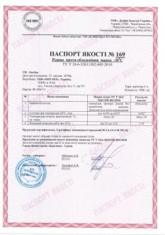  Starline SNASW304 цена, от 9.09 USD