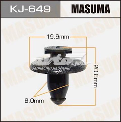 Купить KJ649 Masuma 