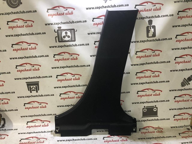 Купить 7211A056 Mitsubishi 