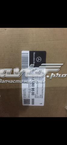 Купить A22288095009999 Mercedes 