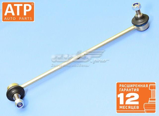 Стойка переднего стабилизатора 20336270 ATP Auto Parts