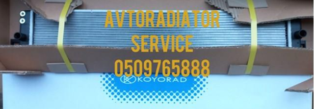 FP70A835KY Koyorad Радиатор инвертора