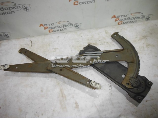  Opel 90270658 цена, от 7.60 USD