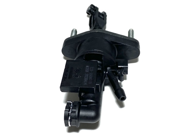  Chery T211608010 цена, от 21.37 USD