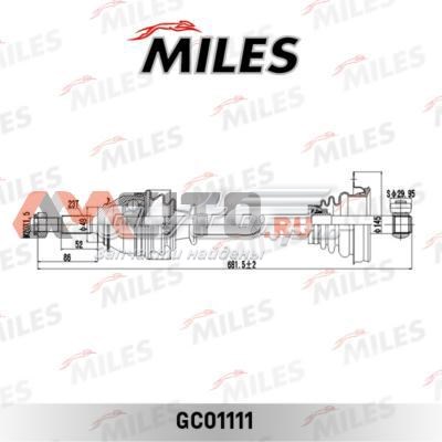 Левая полуось GC01111 Miles