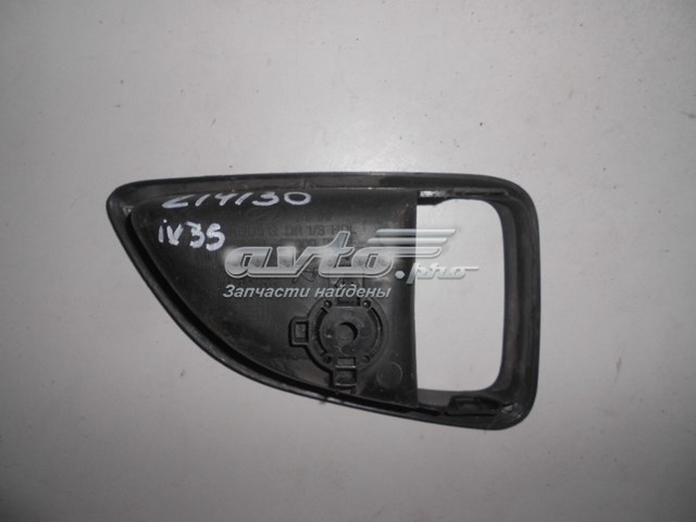  Hyundai/Kia 826212S000 цена, от 5.65 USD