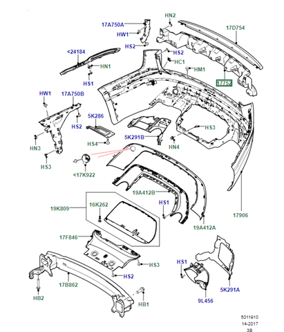Кронштейн бампера заднего, центральный Land Rover LR110337