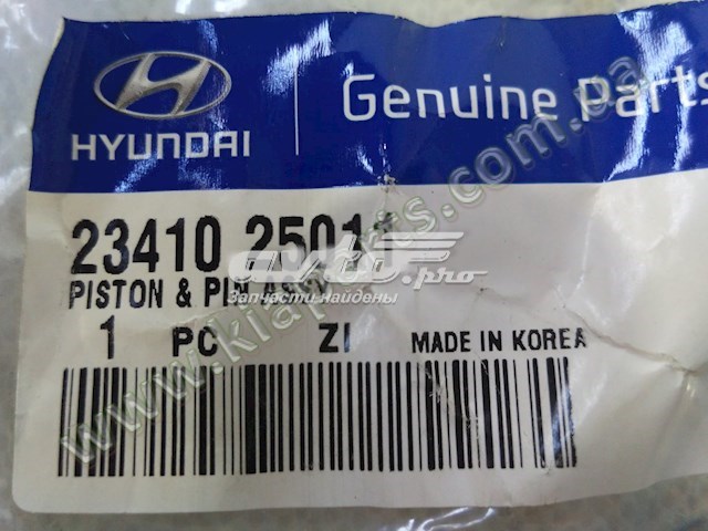 Поршень с пальцем без колец, 1-й ремонт (+0,25) Hyundai/Kia 2341025011