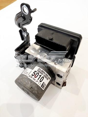  Hyundai/Kia 58900D5010 цена, от 77.12 USD