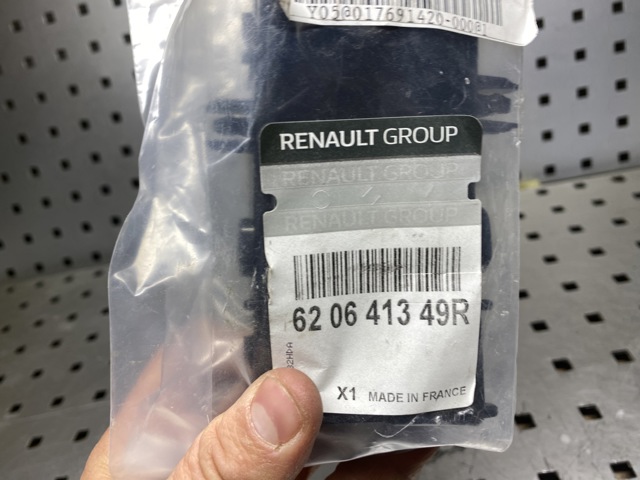 Комплект кронштейнов/крепежей переднего бампера 620641349R Renault (RVI)