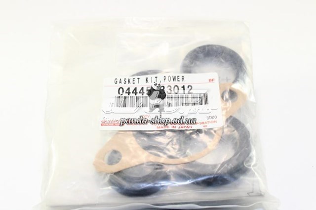 04445-33012 Toyota kit de reparação da cremalheira da direção (do mecanismo, (kit de vedantes))