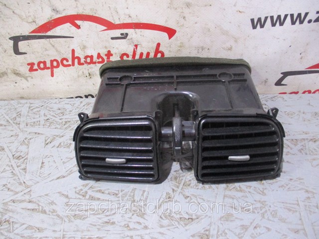 Купить MR456712 Mitsubishi 