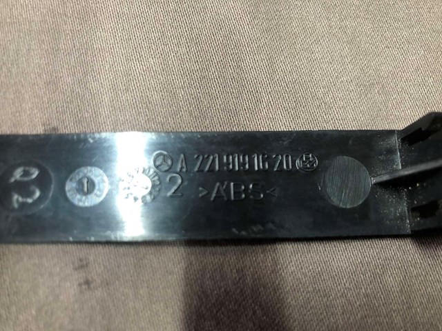  A2219191620 Mercedes