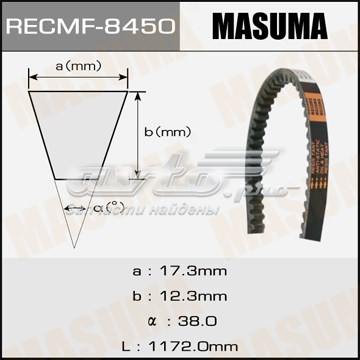  Masuma 8450 цена, от 43.31 USD