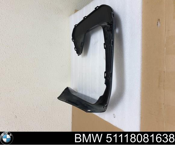 Купить 51118081638 BMW 