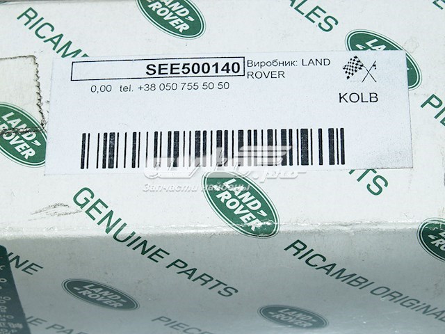 SEE500140 Land Rover 